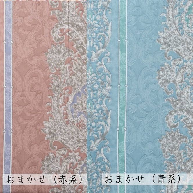とにかく軽くてお手入れ簡単！「ニューカルカル羊毛敷布団」シングルサイズ100cm×210cm◇