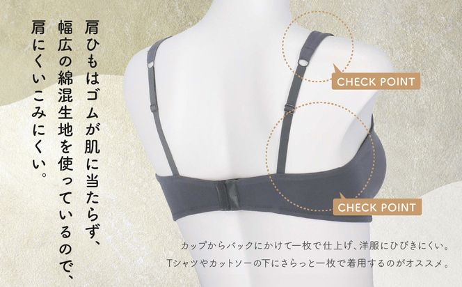 【ウンナナクール】364 コットン 1枚＜LLサイズ＞ピンク｜京都 ワコール インナーブランドノンワイヤーブラ 人気［ 毎日つけたい ラクときれいを叶えるノンワイヤーブラジャー 人気 おすすめ 下着 レディース 肌着 ギフト プレゼント お取り寄せ 通販 送料無料 ふるさと納税 ］ 261009_A-KV006VC04F