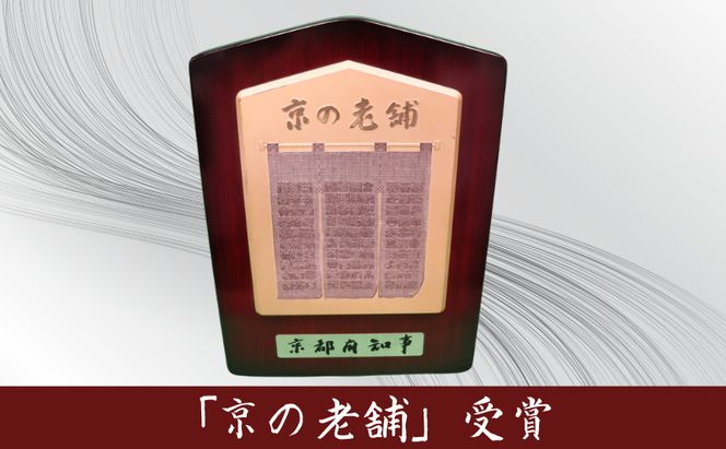 羽毛ふとん　ホワイトグースダウン（シングル）　布団 掛け布団 羽毛 寝具 京都府 南丹市