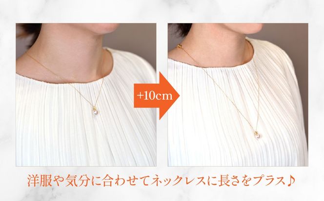 K18　イエローゴールド　長さ足し　チェーン　10ｃｍ　管理番号686784 218-238-a