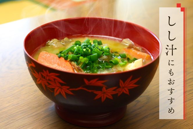 脊振ジビエ イノシシ肉スライスセット ロース＆バラ 約600g 【脊振 ジビエ イノシシ肉 ロース バラ】(H059119)