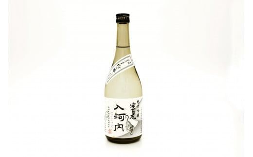 安芸虎 純米大吟醸 雄町 純米吟醸 入河内 純米吟醸 純米酒 4本セット 720ml 日本酒 地酒 高知 有光酒造場 赤野 こだわり 少量手造り 岡山県産 備前雄町 メロン香 吟の夢 無濾過 食中酒 贈り物 父の日 誕生日 敬老の日 バレンタイン ギフト 飲み比べ 安芸市 高知県