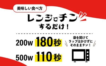 博多 とりかわ無限 (7本入×5個) 糸島市 / 博多 浜や [AFF035] 焼鳥 鶏皮