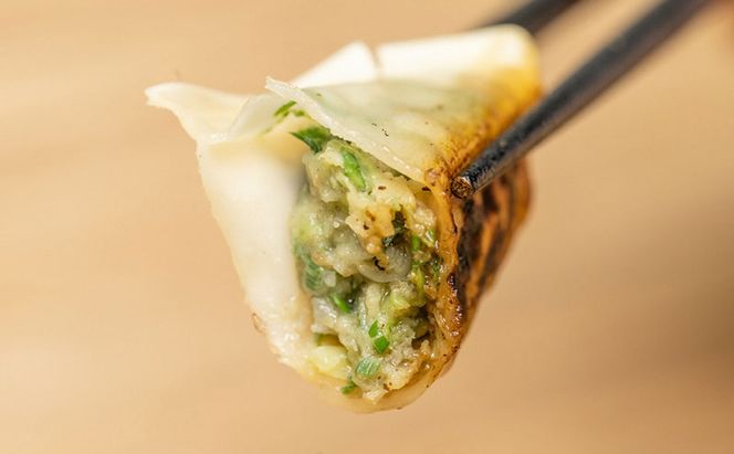 九条ねぎ農家が作ったねぎギョーザ（12個入×5袋）ぎょうざ 餃子 ギョーザ 九条ねぎ 京野菜 冷凍 冷凍餃子 惣菜 国産豚肉 ジューシー おかず つまみ 酒の肴 夕飯 晩御飯 手軽 便利