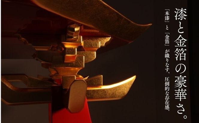 漆器テーブル（漆黒） BY007