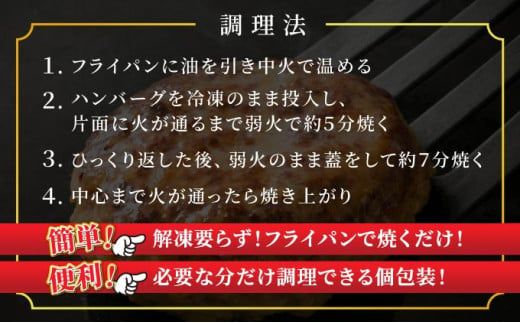 【佐賀牛】ハンバーグ 100g×10個 国産 黒毛和牛 ハンバーグ 小分け 冷凍 使いやすい  ブランド牛 お弁当 ごちそう パーティ グルメ お取り寄せ