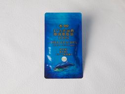 a60-039　【定期便6回】まぐろ非加熱眼窩脂肪油DHA EPAサプリメント：120粒／1袋×6か月