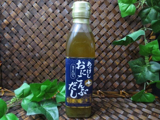 昆布4種とおにこんぶだしのセット  北海道 昆布 こんぶ 出汁 だし こんぶだし 魚貝類 