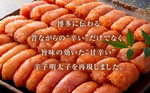 博多の味本舗 辛子明太子 1.5kg （ 500g × 3 ） ＜ 無着色 ・ 二段仕込み ＞ 明太子 辛子 めんたいこ ご飯のお供 おつまみ おかず たらこ 海鮮 卵 魚介類 魚介 冷凍 スケソウダラ 熟成