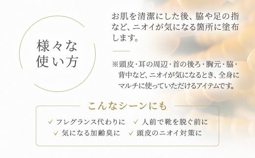 明日 わたしは柿の木にのぼる/フェミニンミルク