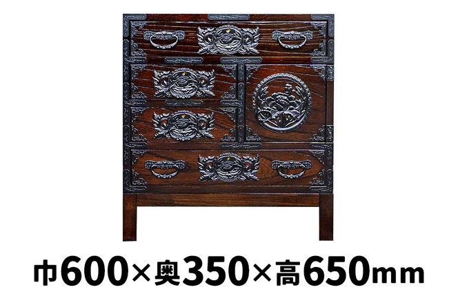 仙台箪笥 脚付帳場箪笥 拭き漆塗り KC-19B （申込書返送後、1ヶ月～6ヶ月程度でお届け） 欅産業 たんす 家具 収納 インテリア|06_kyk-770301