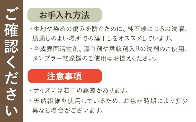 布マスク 爽やか silk 夏 マスク コットンリネン 1枚 選べる サイズ 有限会社アルデバラン 《45日以内に出荷予定(土日祝除く)》 岡山県 笠岡市 マスク 布マスク コットン リネン シルク 夏用 送料無料---A-265---