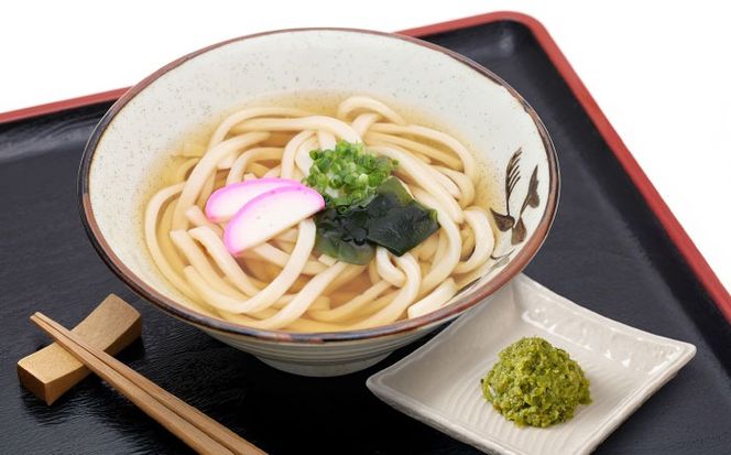 柚子胡椒4瓶（普通×2P・辛め×2P） 《築上町》【寒田おふくろ漬