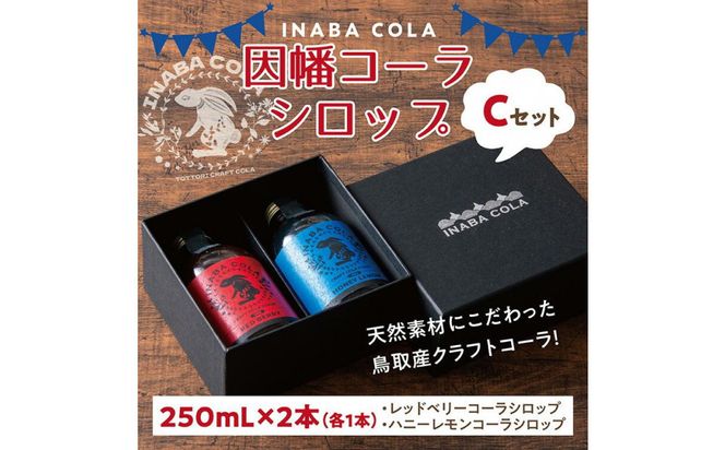 y挧szR[VbvCZbg(bhx[Enj[) 312011_EY003