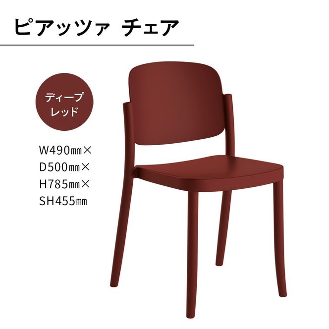 yFz֎q  sAbc@ `FA fB[vbh P3002-10R [A_  F um40azo830061]  CX IV x` Ƌ CeA  bh