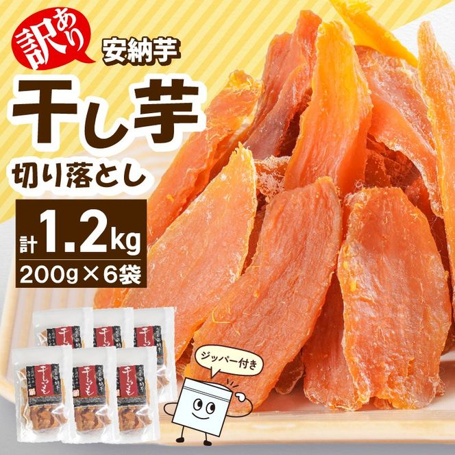 y{茧szy󂠂z[؂藎Ƃ(Wbp[t)200×6 N0152-YA0487