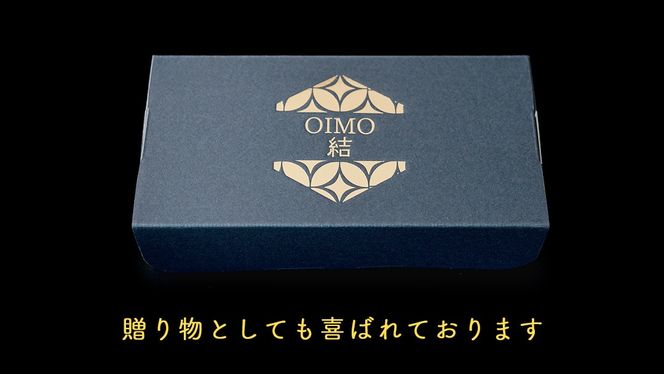 【 茨城県産 紅はるか 使用 】 猿島産 抹茶入り お芋 の 結 バスクチーズケーキ 【 パウンド型 】 ケーキ チーズケーキ スイーツ 洋菓子 デザート おやつ さつまいも 抹茶 チーズケーキ スイーツ 洋菓子 5000円 [DL06-NT]