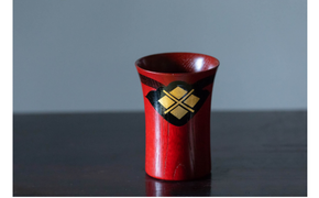 秀衡塗　秀衡カップ　2個入 / 漆器 お酒 ジュース おちょこ ぐいのみ グラス 食器 漆塗 うるしぬり 手塗り 木製 伝統工芸品 和 お正月 高級 結婚 新築祝い お祝い 贈答 贈り物 プレゼント ギフト 香典返し お返し おもてなし【ocy924-cup-cho】