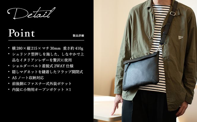 サコッシュ　豊岡鞄　ottorossi ORA004（ネイビー）