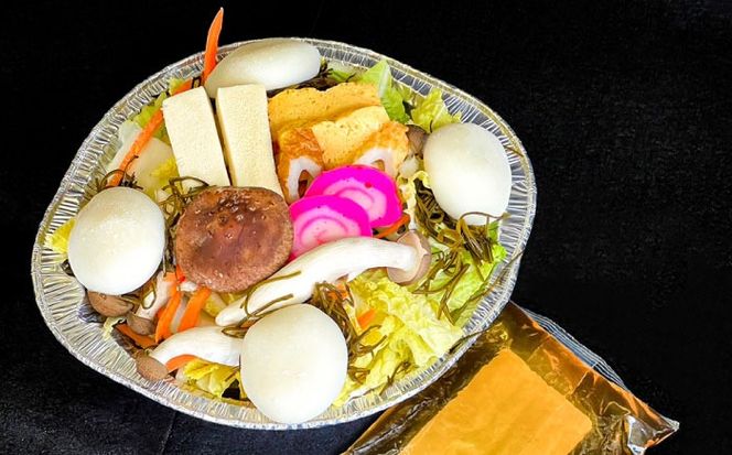 【お手軽簡単】　島原半島 郷土料理 具雑煮 1食 / 具雑煮 雑煮 正月 / 南島原市 / はなぶさ[SCN165]