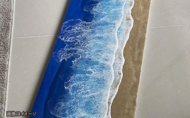 レジンアート 『波のキャンバス』 ブルーオーシャン ワイドパネル (W120×H40cm) アート インテリア 絵画 アートパネル おしゃれ 沖縄市 / Kays Artistry[BCAG019]