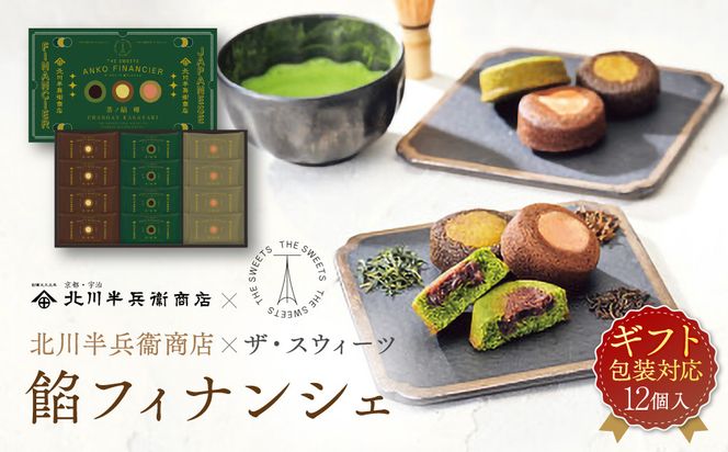 y{哌szyMtgΉzk씼ʏX×UEXEB[c@QtBiVFiPQj 272183_SHDYAB064