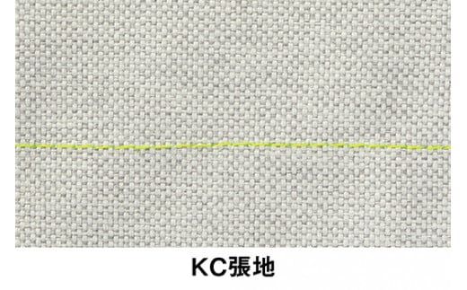 イトーキ『バーテブラ03』5本脚  抵抗付きウレタンキャスター KC張地：グラベル(KG825KCM1L42CF)【EI139W1】