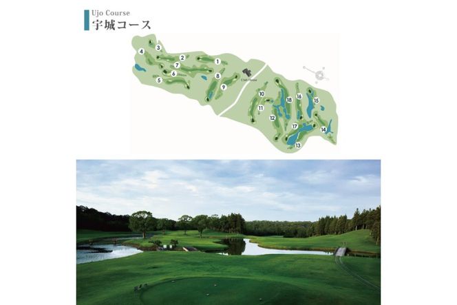東条の森カントリークラブ 平日 1名様 プレー券 東条の森CC [ ゴルフ 加東市 兵庫県 関西 ゴルフ場 ] ゴルフ場利用権 