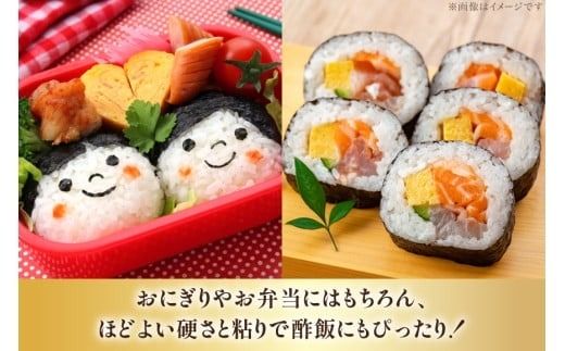 米 特Aランク 令和8年 ななつぼし 特栽米 JA新すながわ産 5kg [ホクレン商事 北海道 砂川市 12260805] 定期 お米 コメ 白米 ごはん ご飯 国産 米 こめ kome おこめ