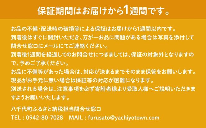 米 選べる 5kg 10kg 20kg 令和7年産  スピード発送 白米 精米