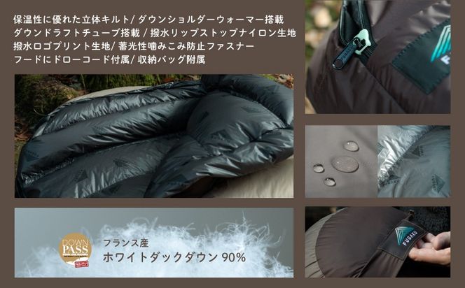 【FUGAKU】MUMMY SLEEPING BAG 450g マミー型寝袋 ダウンシュラフ ベージュ JC098