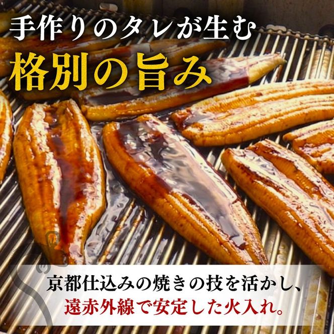 国産 うなぎ 蒲焼 1尾 220g 2尾 ~ 5尾 1回 2回 ～ 5回 定期便 高知県産 無添加 ▼ 国産 うなぎ 鰻 ウナギ 蒲焼 うなぎ 蒲焼き うなぎ タレ 山椒 付き うなぎ ウナギ 鰻 冷凍 鰻 うなぎ ウナギ 鰻 人気 ウナギ うなぎ おすすめ うなぎ おいしい unagi うなぎ