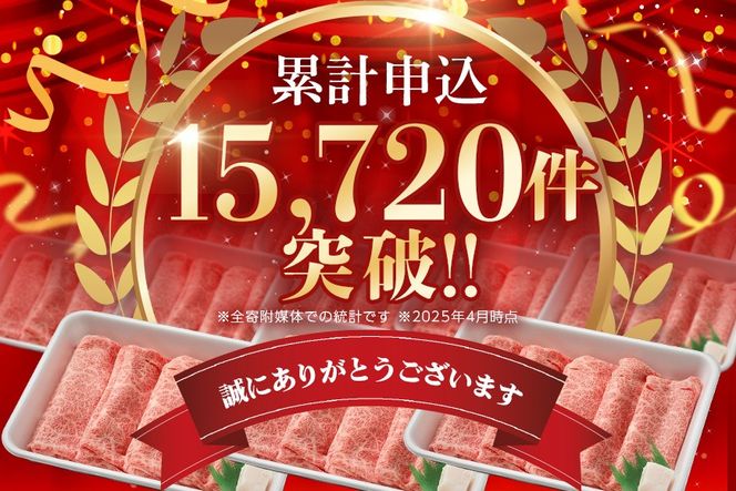 飛騨牛【定期便5回】「飛騨牛 カタロース 1kg × 5回」冷蔵配送 肩ロース しゃぶしゃぶ すき焼き 牛肉 肉 お肉 和牛 222