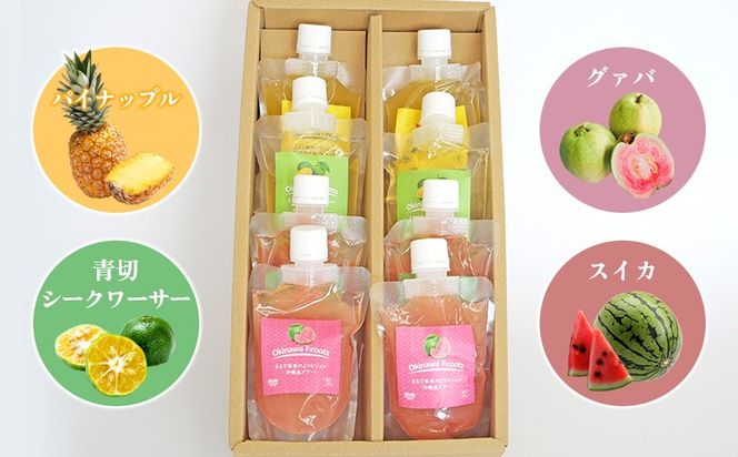 まるで果実のようなジュレ詰合　Aセット 青切り すいか スイカ シークヮーサー パイン ぱいん グアバ じゅれ フルーツ パイナップル ギフト プレゼント 送料無料 ジュレ 取り寄せ クエン酸 ノビレチン ビタミンＣ トロピカル 南国