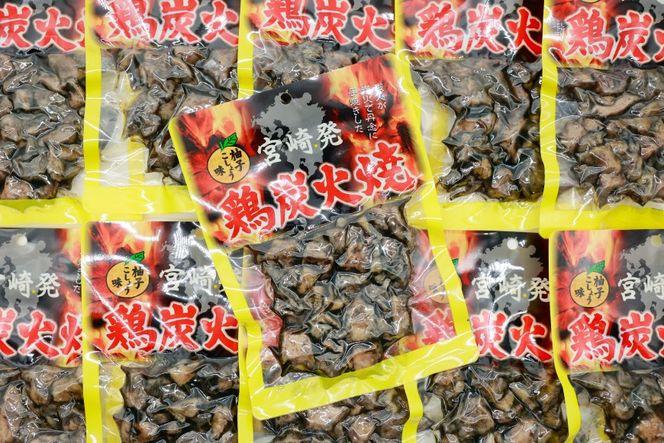 鶏 炭火焼き 柚子こしょう味 100g 6袋 計600g [カンショク 宮崎県 日向市 452061465] 炭火焼 鶏肉 親鳥 柚子こしょう ゆずこしょう 柚子胡椒