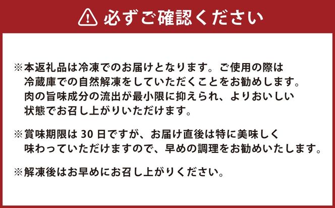 熊本和牛あか牛ホルモン約2kg（約500g×4パック） あか牛 ホルモン 4種類 肉 お肉 牛肉 褐牛 褐毛和種 和牛 国産牛 小腸 大腸 アカセンマイ センマイ 熊本県 上天草市 冷凍