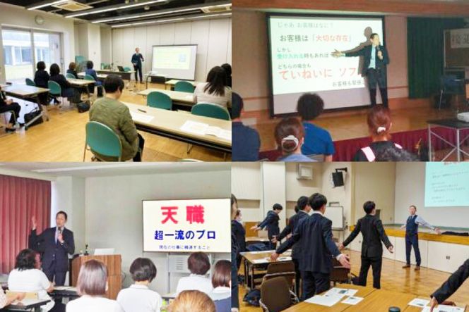 体験 チケット 話し方研修 あがり症克服研修 【1名様分】 [ジャリーワンダー 北海道 砂川市 12260843] 話し方 スピーチ あがり症 スキルアップ 研修 講座