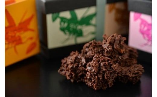 HAKODATEショコラギフト_HD036-006