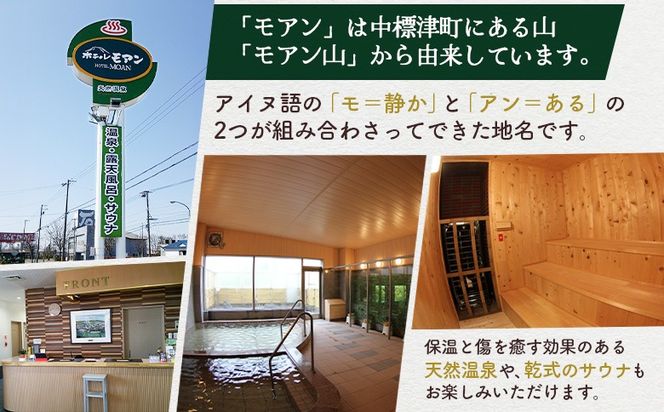 ykCWÒzzeA@h@rOt̃cC2if܂jy6800302z