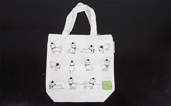 雪丸と暮らそう！小物グッズセット 雑貨 日用品 