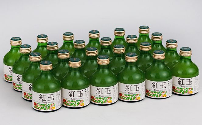 りんごジュース 青森 シャイニーアップルジュース 林檎倶楽部 紅玉 180ml×24本 風丸農場 りんご ジュース 100% ストレート アップルジュース フルーツジュース 果物ジュース 瓶 希少 フルーツ 果物 飲料 リンゴ 林檎 青森県産 青森県