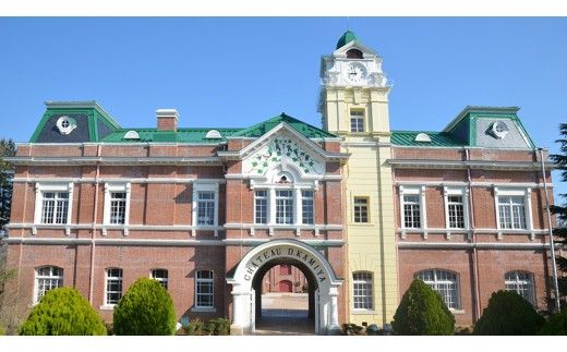 青デラ 750ml ワイン 白ワイン 白 酒 牛久シャトー デラウエア