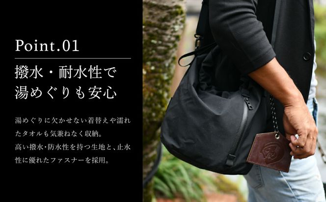 豊岡鞄 YUMEGURI BAG L オレンジ 43440K