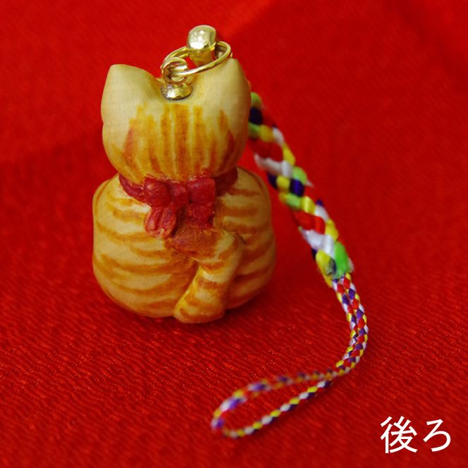福ねこ【ネコ 猫 ねつけ お守り 招福 縁起物】(BU202)