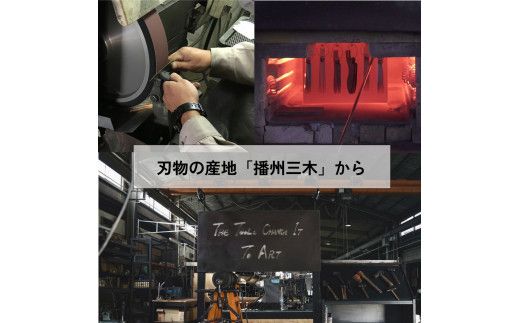 【FEDECA】【難易度★★☆】IT'S MY KNIFE FOLDING STANDARD 000815