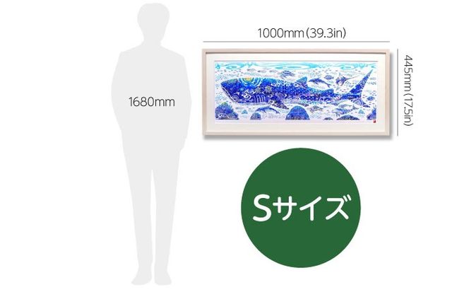 ［琉球イラストレーション］ 与儀勝之 『青の世界 / Blue World』 額装Sサイズ インテリア 雑貨 アート おしゃれ おすすめ 沖縄市 / yogima office[BCAI014]