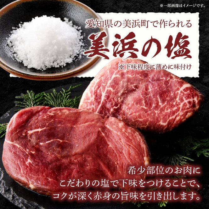 国産牛ヒレステーキ と 千賀屋謹製 迎春おせち料理 和風三段重「おもいやり」セット ［035S12-C］ 国産牛 ヒレステーキ 迎春 おせち料理 和風三段重 おもいやり セット 千賀屋 おせち 2027年 冷蔵おせち 全38品 3人前 伝統の味 お正月 年末 年始 宴席 縁起物 お肉 ステーキ お取り寄せ 愛知県 小牧市 送料無料