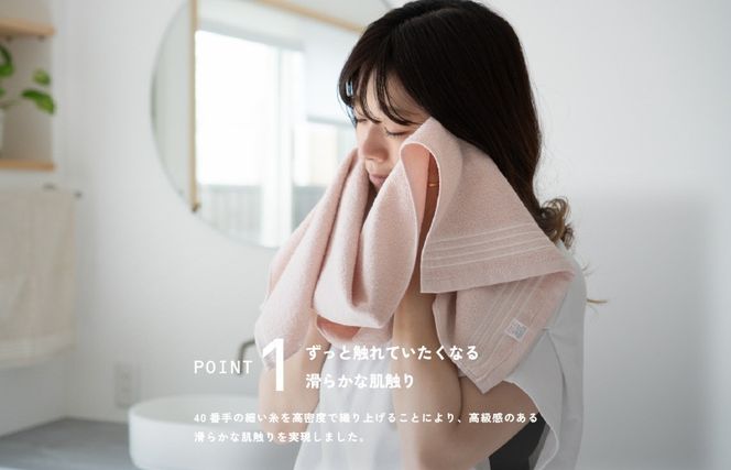 G2942 【スピード発送】シルキータッチ フェイスタオル チャコール8枚【タオル 泉州タオル 普段使い 日用品 家族 たおる】