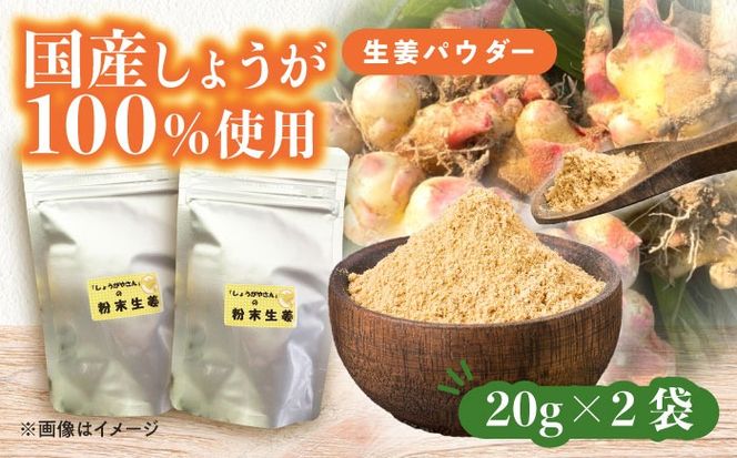 ymszIpE_[ 2   傤 s / 傤₳ yzBsFz[AEAO008]