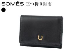 SOMES PT-87 三つ折り財布 ブラック [ソメスサドル 北海道 砂川市 12261036] 財布 ウォレット 三つ折り コンパクト 革 本革 おしゃれ 国産 日本製 メンズ レディース ギフト 贈り物 ふるさと納税